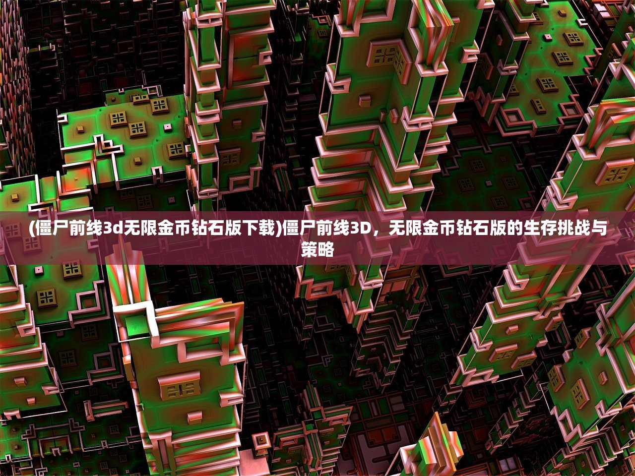 (小长安在哪)长安小时光探案攻略详解及常见问答解答