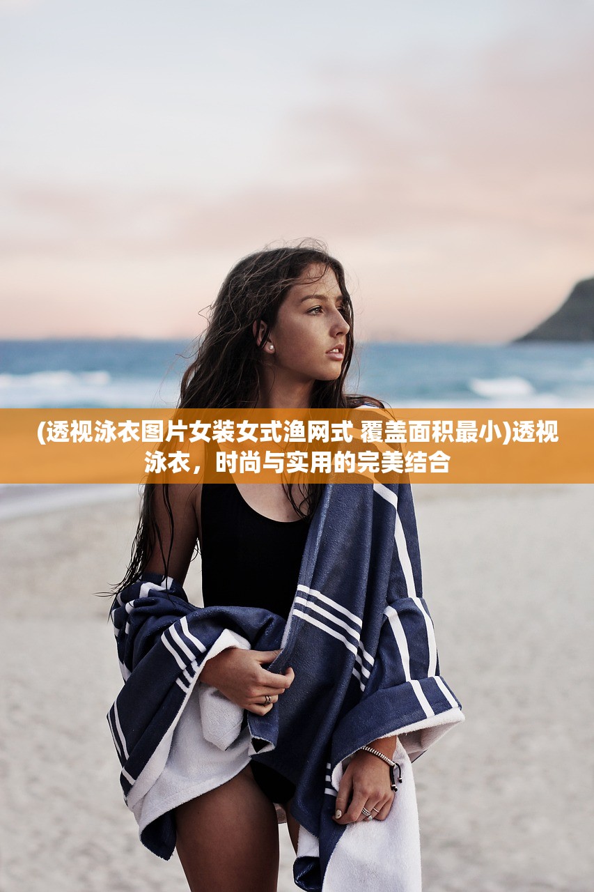 (部落战魂为什么下架了)部落战魂下架原因深度解析