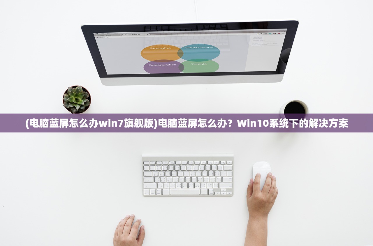 (热血修仙h5停服后还会上线吗)热血修仙H5停服后还会重新上线吗？深度分析与预测
