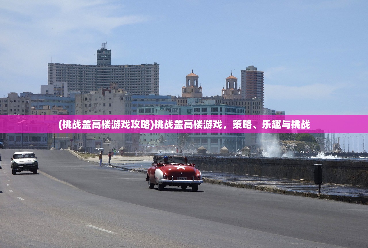 (凌云诺怎么玩)凌云诺敏捷多少合适，一个深入解析的话题