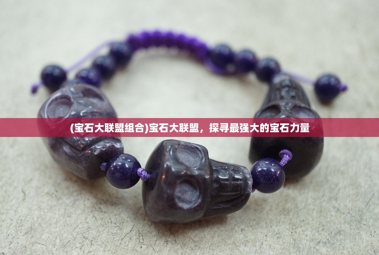 (凌云诺怎么玩)凌云诺敏捷多少合适，一个深入解析的话题