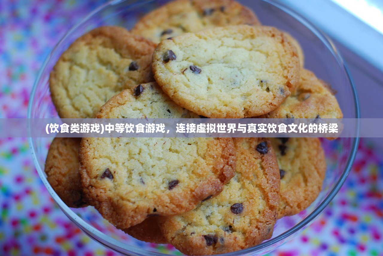 (穿越平行世界修仙的小说)穿越平行世界修仙之旅，探寻未知仙侠世界