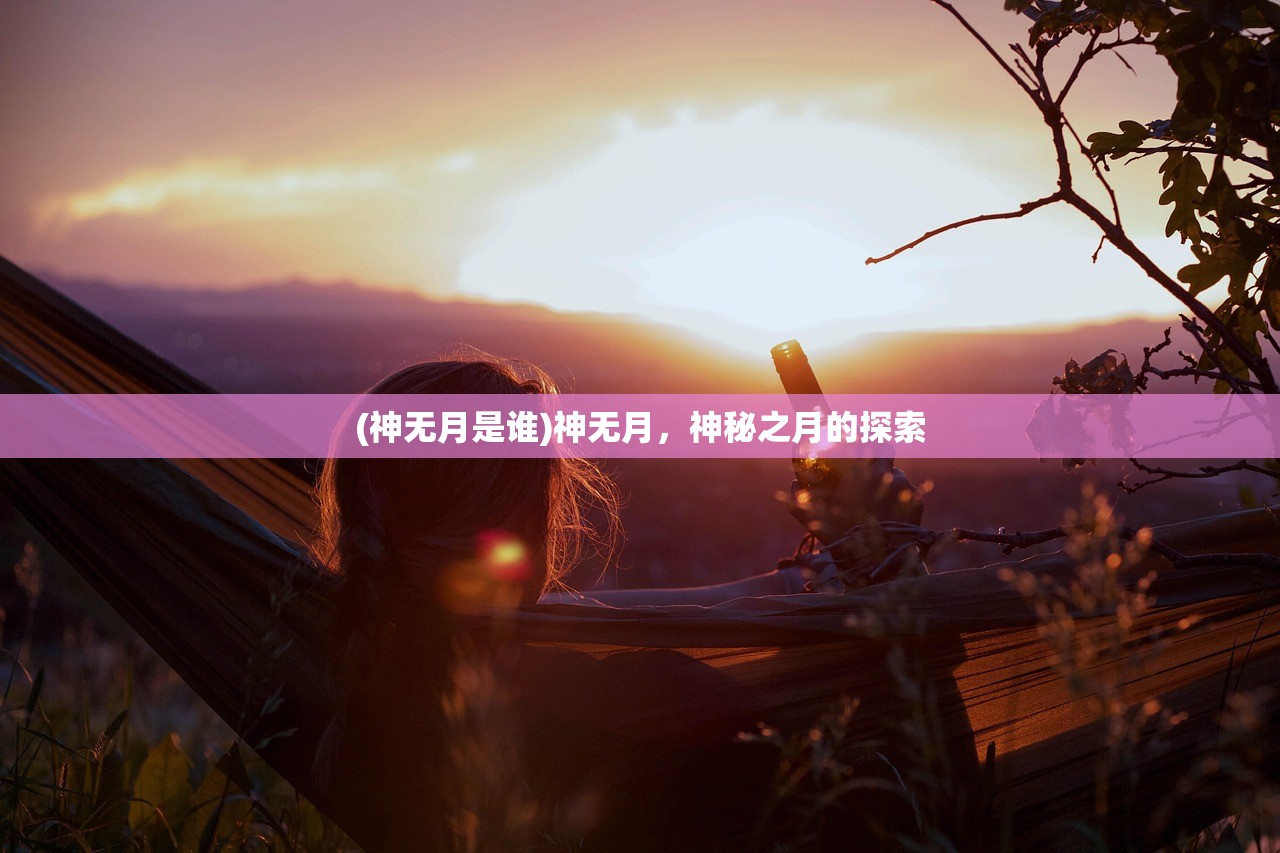(泡面三国官网下载)关于泡面三国网页游戏是否还存在的探讨
