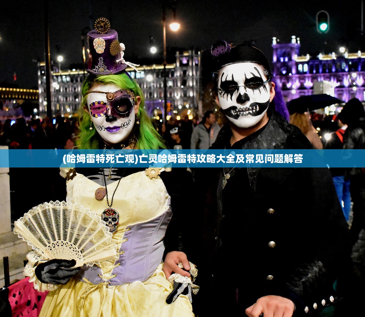 (剑灵2手游上线时间表)剑灵2手游上线时间揭秘，新篇章的冒险即将开启