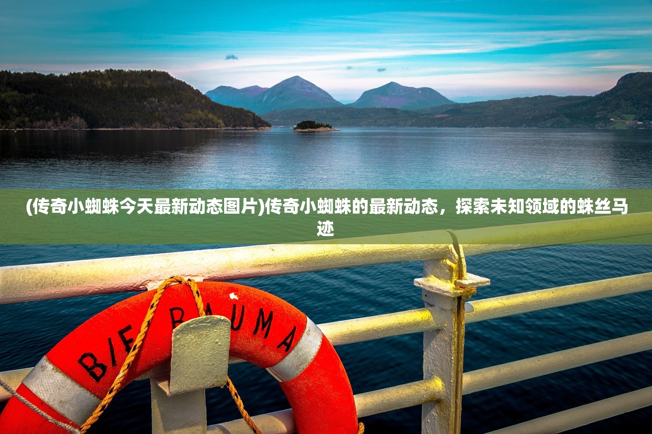 (侠道游歌 steam)侠道游歌修改器的深度解析与应用指南