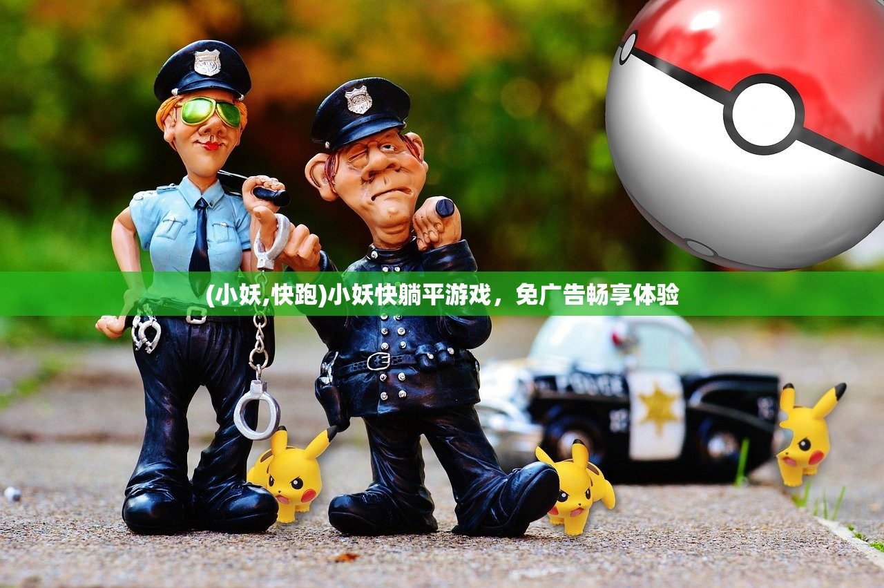 (绝世武神全文免费阅读(净无痕))绝世武神全文免费阅读，探索与解析