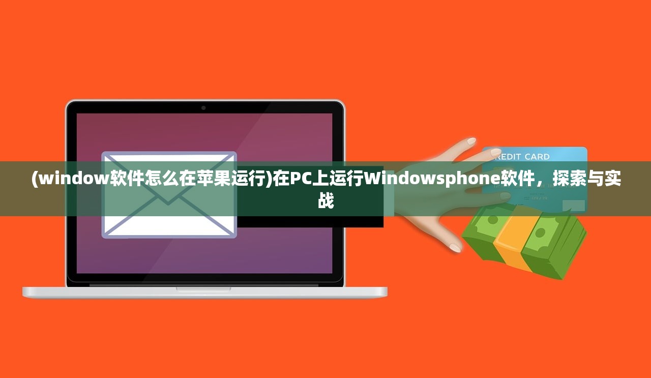 (齐天劫与大话悟空)齐天劫手游，探索奇幻世界的无尽魅力
