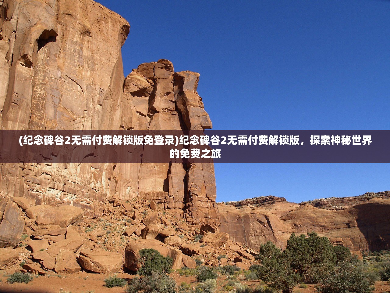 (守护人民政党生命线任仲平)守护人民,安全、繁荣与希望的使命 (守护人民政党生命线任仲平)守护人民,安全、繁荣与希望的使命