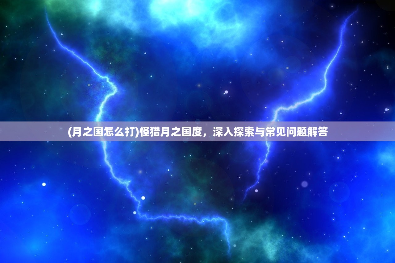 (守护人民政党生命线任仲平)守护人民,安全、繁荣与希望的使命 (守护人民政党生命线任仲平)守护人民,安全、繁荣与希望的使命