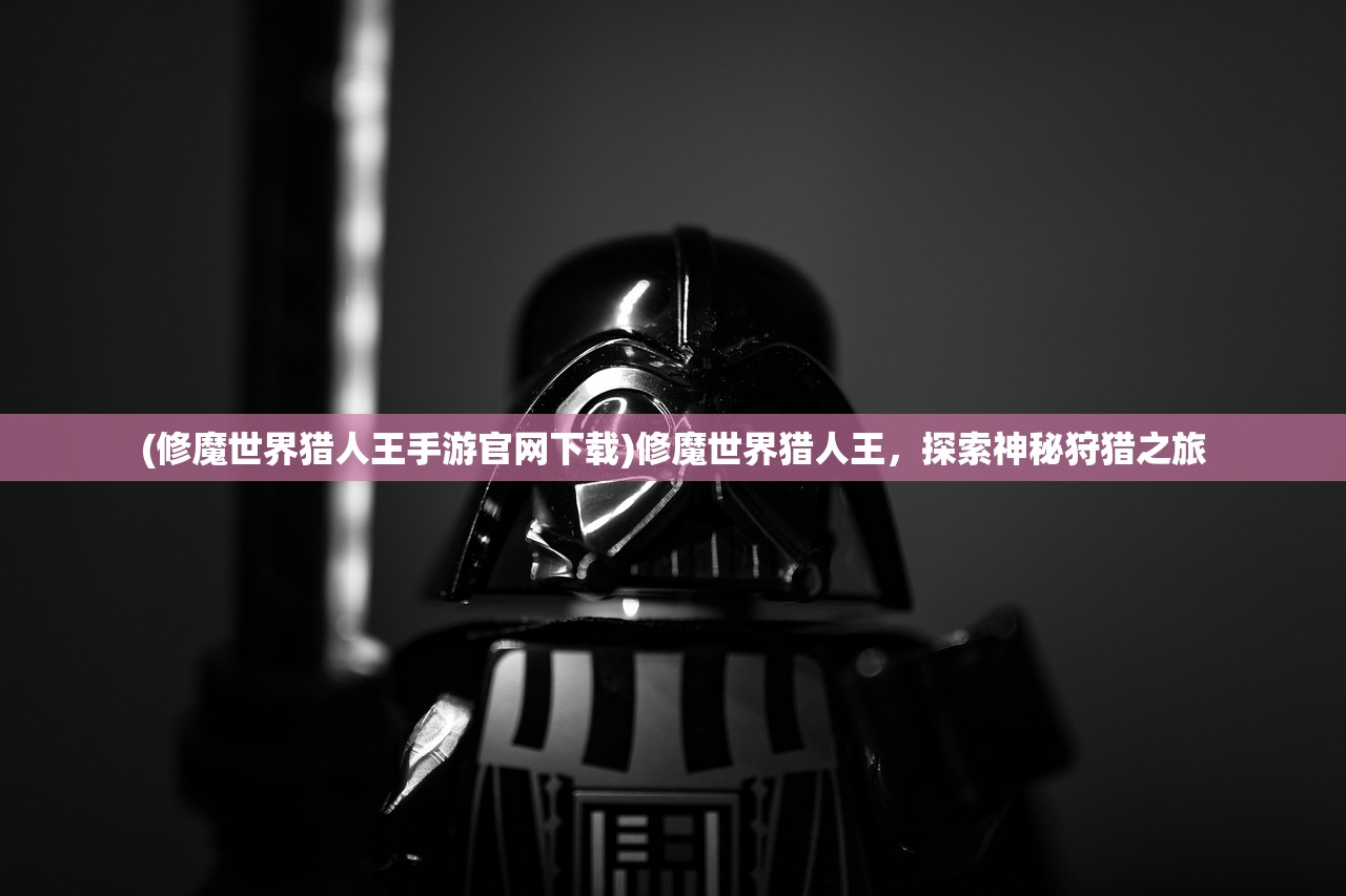 (热血群英传阵容搭配)热血群英传更名，新篇章开启