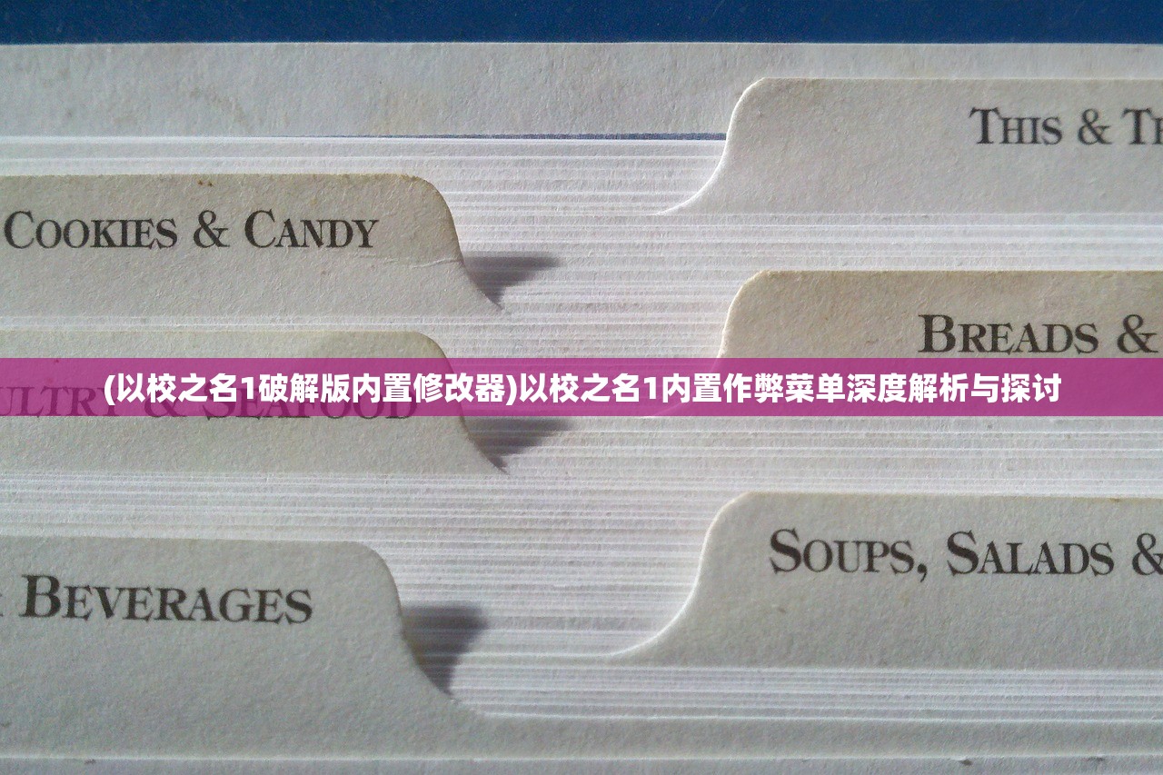 (极地训练营安卓版下载)极地训练营安卓版，探险与挑战的全新体验