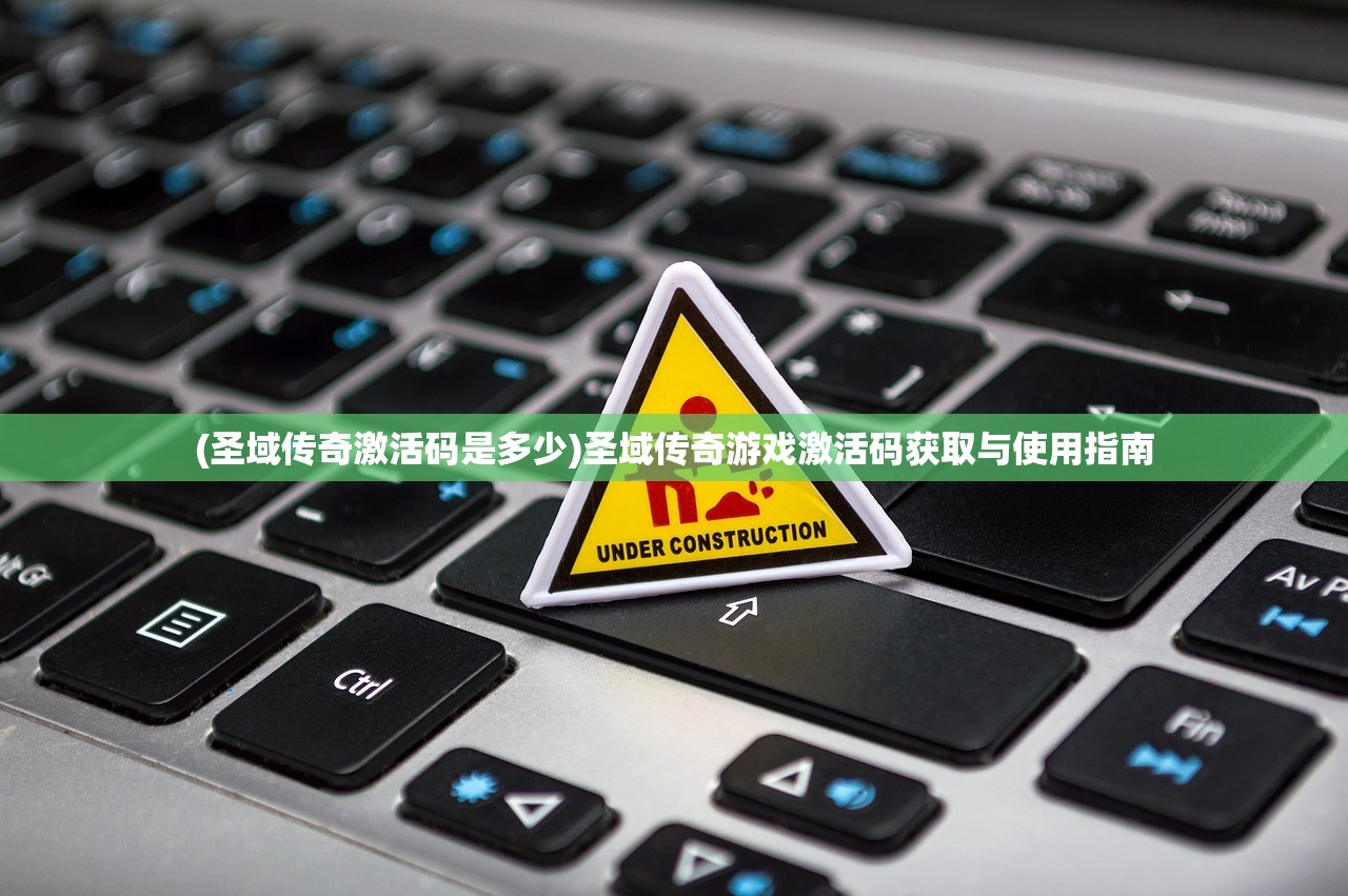(全民斩仙现在又叫什么名字)关于全民斩仙的新名称及其相关内容探讨