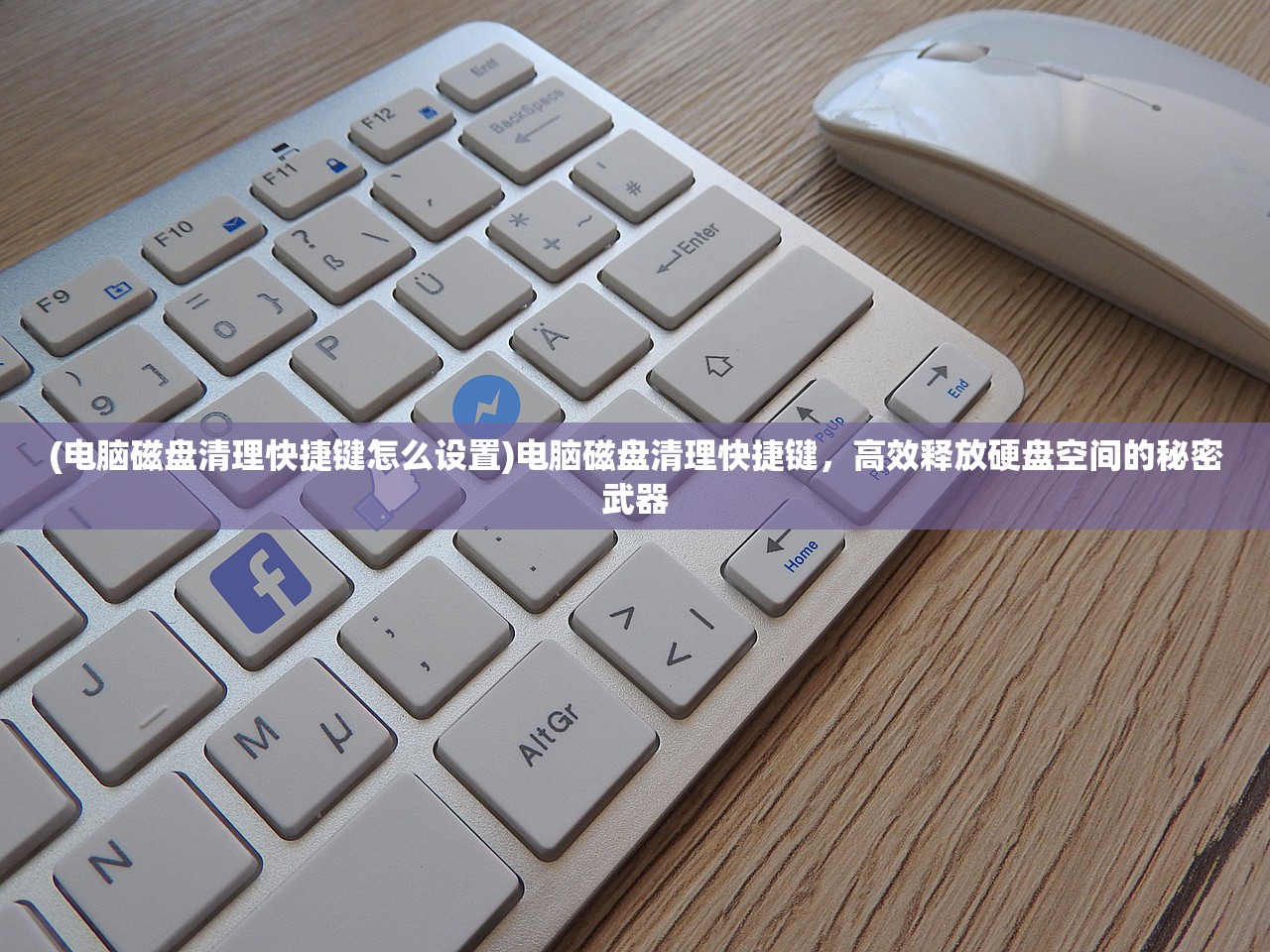 (行走大师官方正版无广告)行走大师官方正版,游戏解析与常见问题解答 (行走大师官方正版无广告)行走大师官方正版,游戏解析与常见问题解答