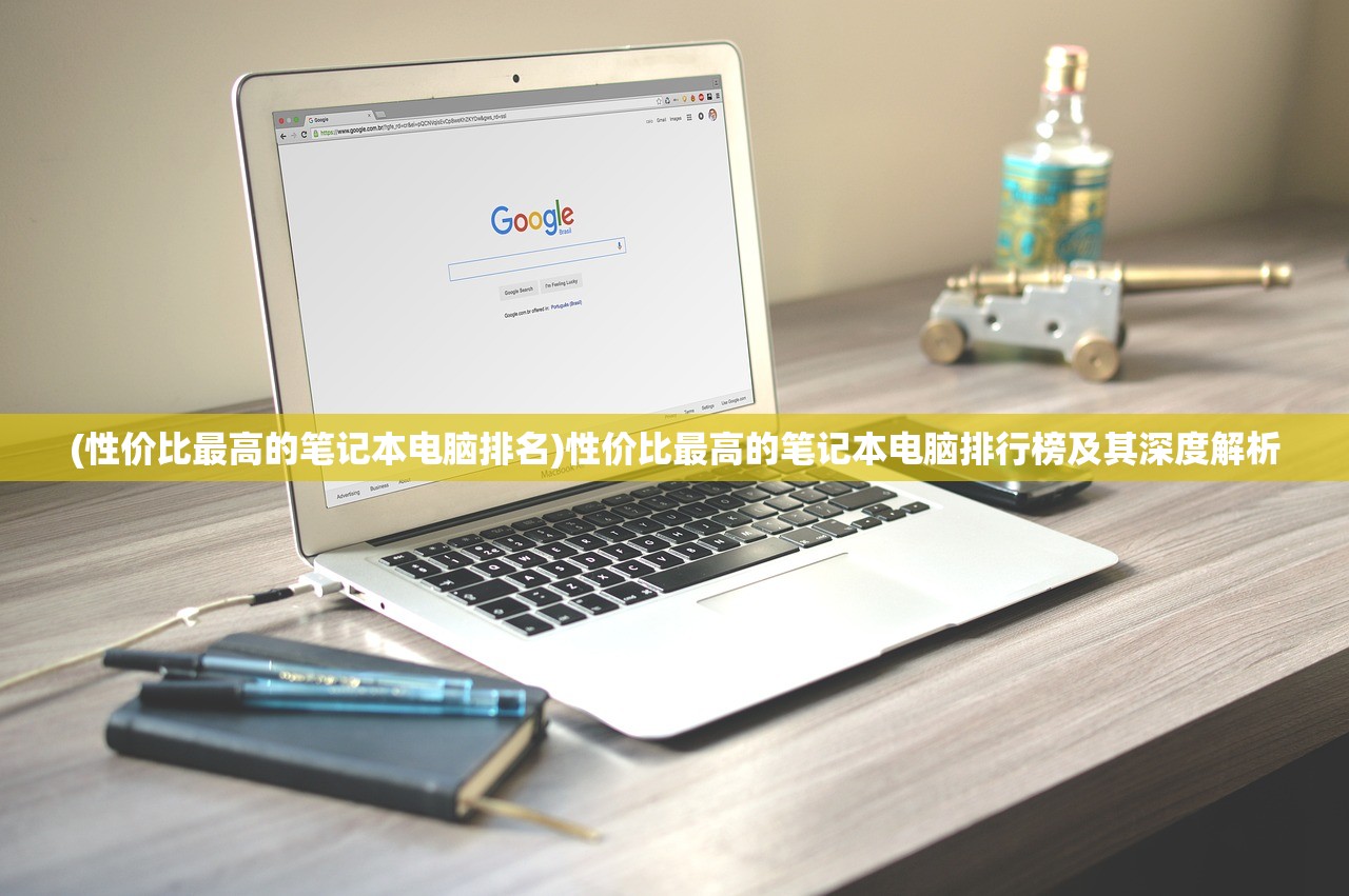 (师妹是个祸害之徒)师妹是个祸害？深度解析其背后的多元影响