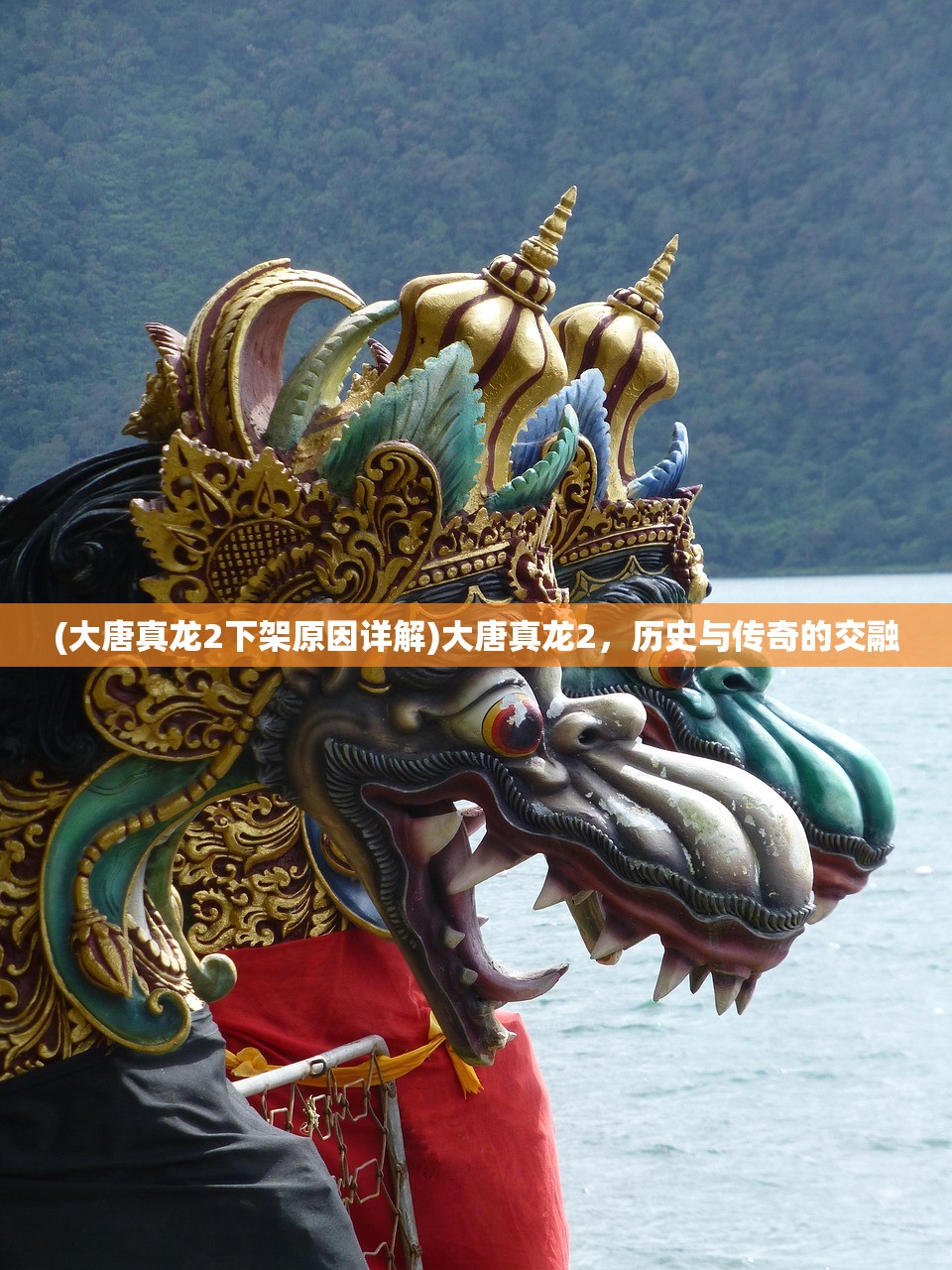 (领主传说可以继承吗知乎)领主传说可以继承吗，游戏机制与角色传承探讨
