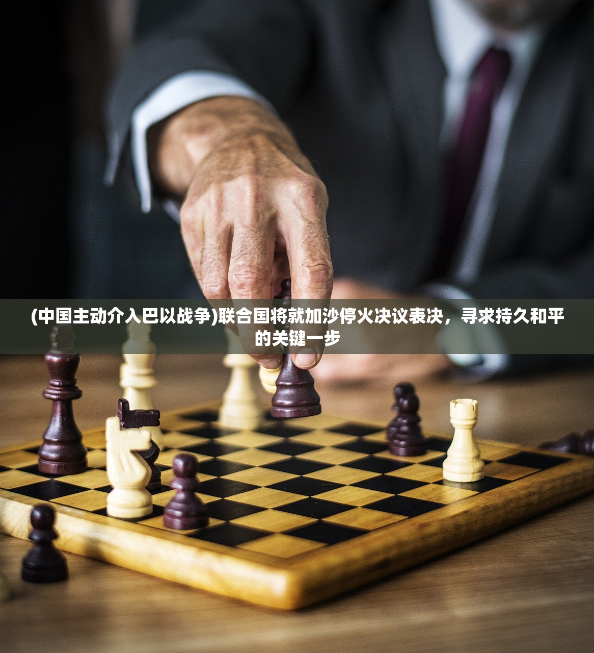 (缔造者歌词表达什么爱情意思)缔造者歌词中的爱情表达深度解析