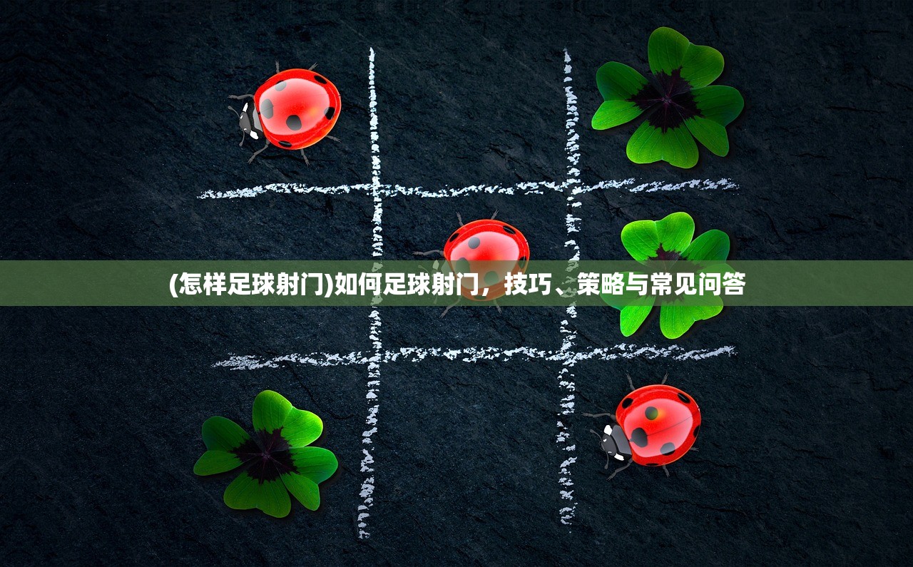 (伽蓝殿在哪)伽蓝城堡花园遗迹泉水堵塞问题探究