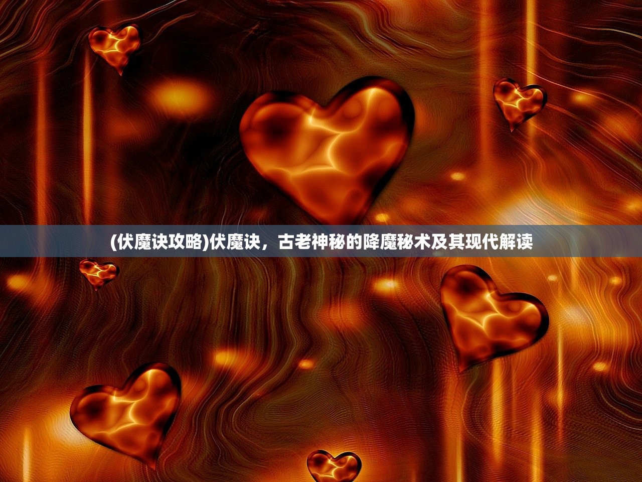 (像素大陆-传奇开启)像素大陆GM精灵游戏现状,还能玩吗? (像素大陆-传奇开启)像素大陆GM精灵游戏现状,还能玩吗?