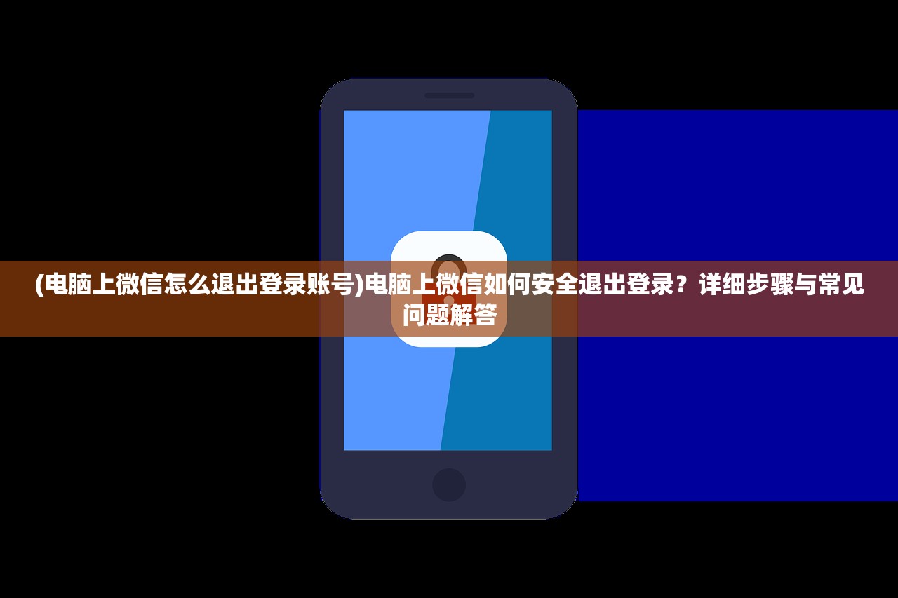 (大亨重生小说)大亨，商业巨头的崛起与挑战
