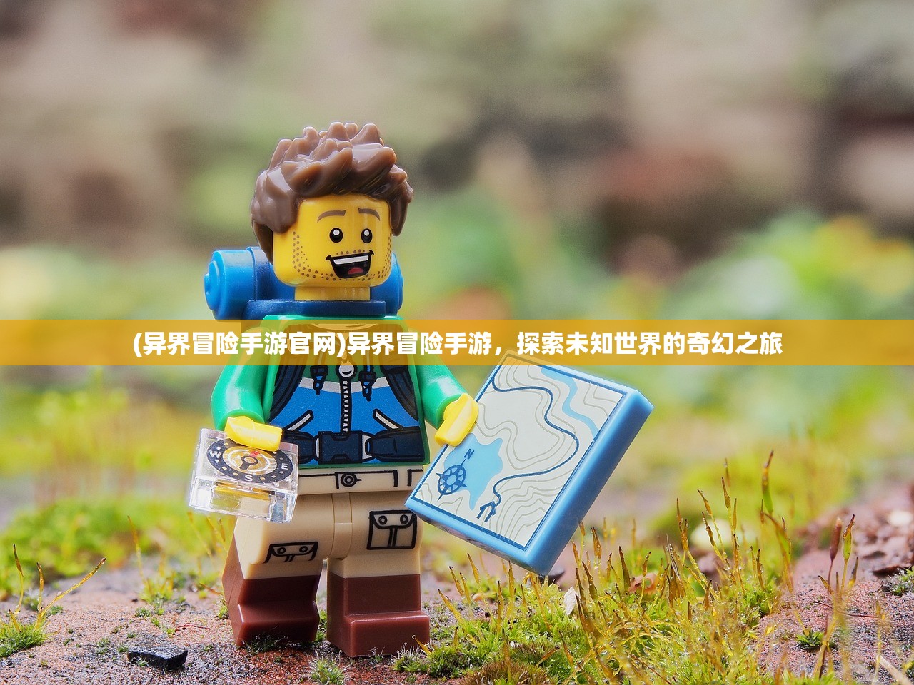 (缘结精灵第八关传送门在哪里)缘结精灵第七关传送门位置详解及常见问答（FAQ）