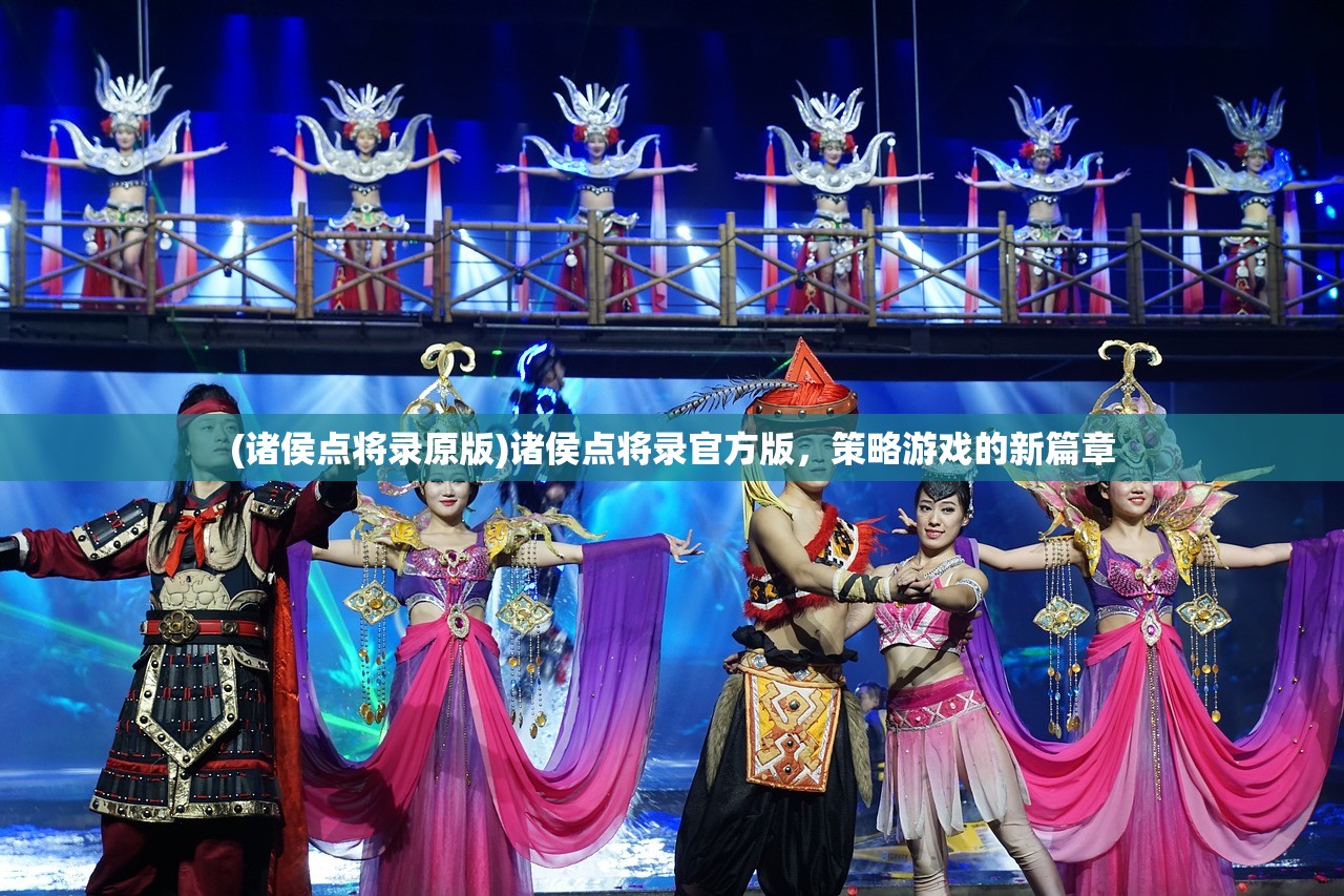 (赵薇被强制执行8488元引热议)赵薇被强制执行8488元，深度解析与常见问题解答