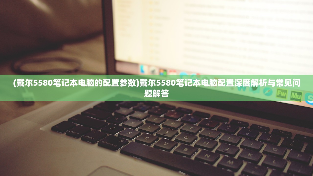 (缘结精灵第八关传送门在哪里)缘结精灵第七关传送门位置详解及常见问答（FAQ）