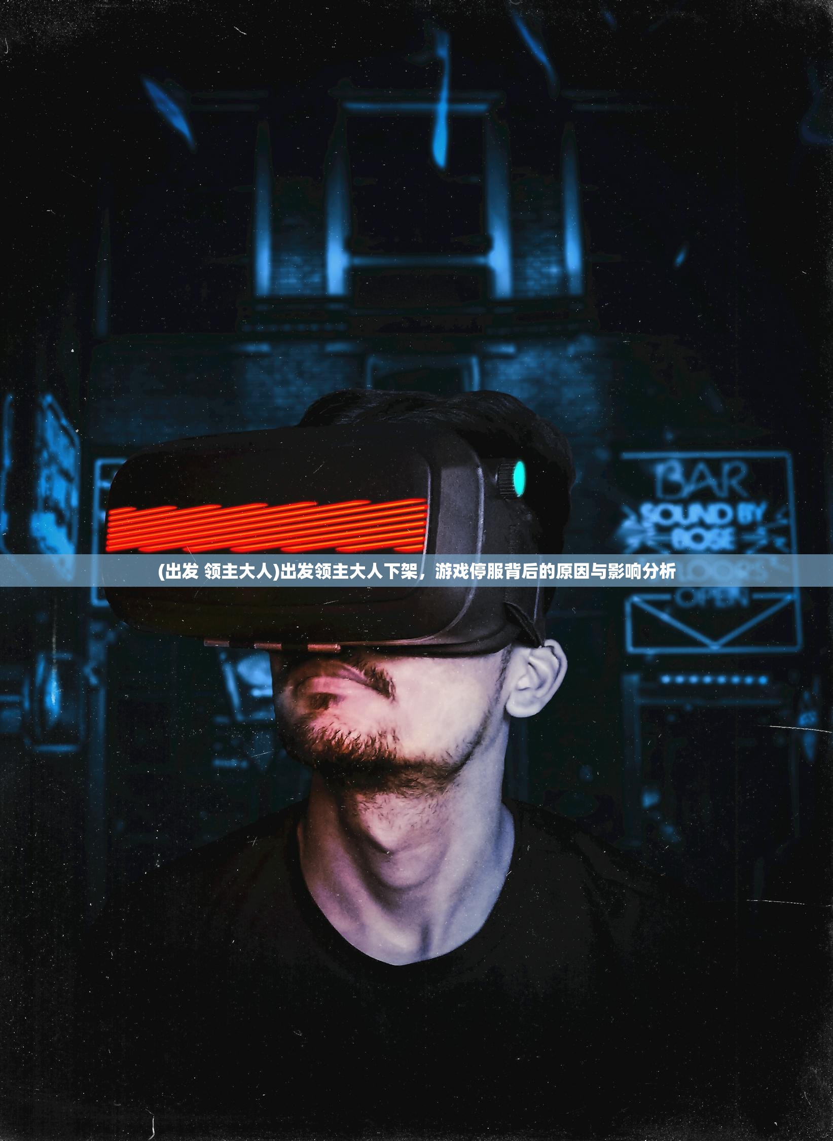 (海沙风云攻略图)海沙风云攻略大全,游戏指南与常见问题解答 (海沙风云攻略图)海沙风云攻略大全,游戏指南与常见问题解答