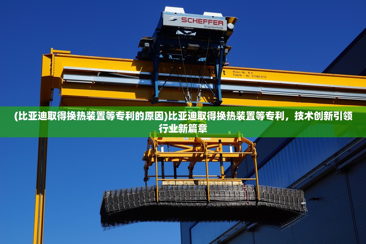 (青空下的约定全cg收集)青空下的约定PSP攻略大全及常见问题解答