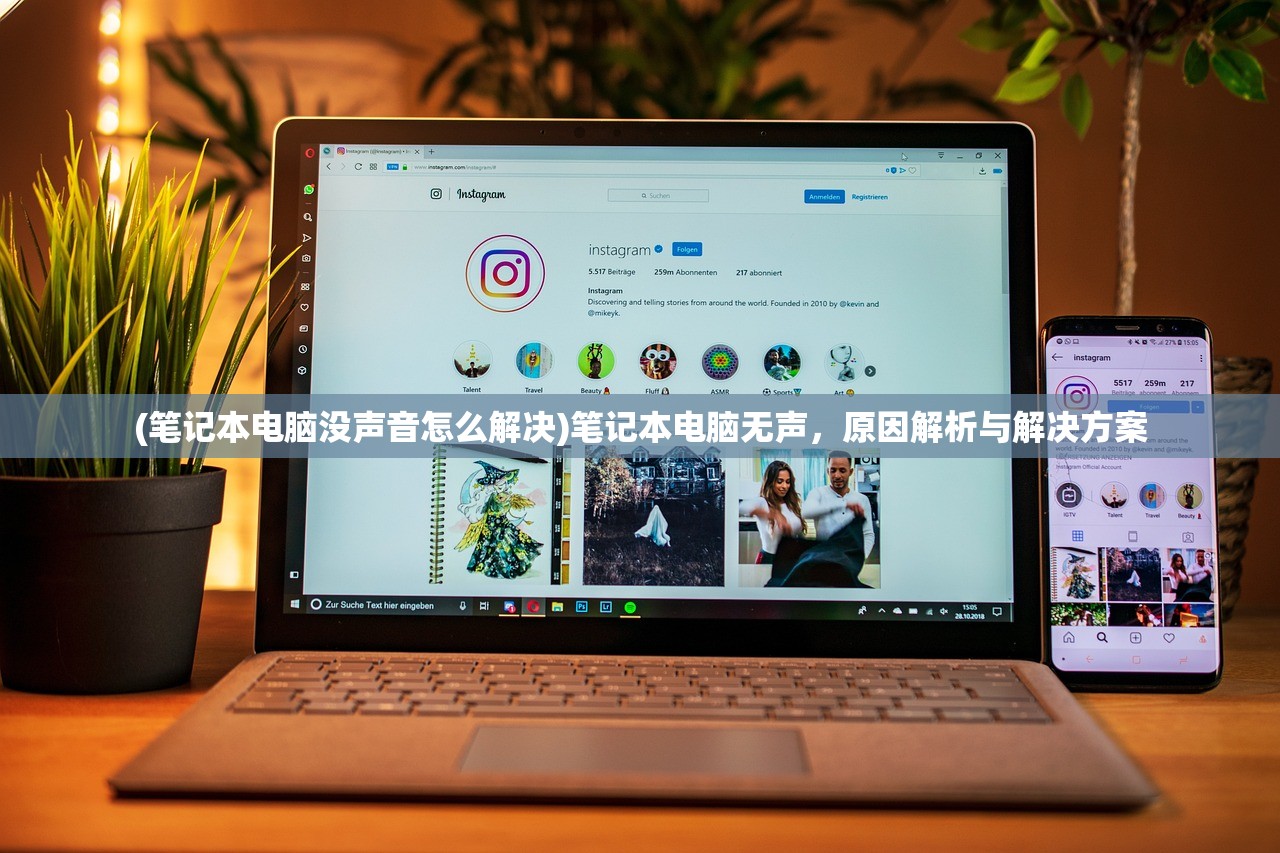 (大屠龙手游下载)大屠龙手游，深入探索的奇幻之旅