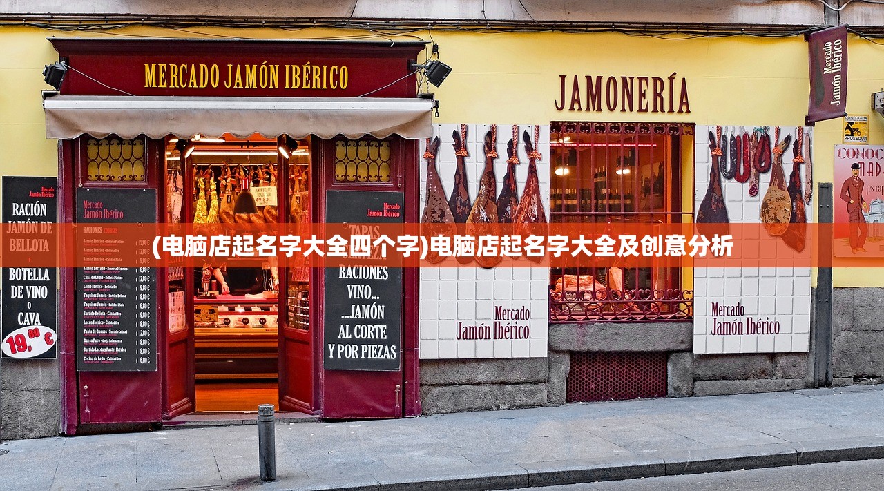 (类似约战精灵再临的手游有哪些)探索类似约战精灵再临的手游，多元化体验与独特魅力