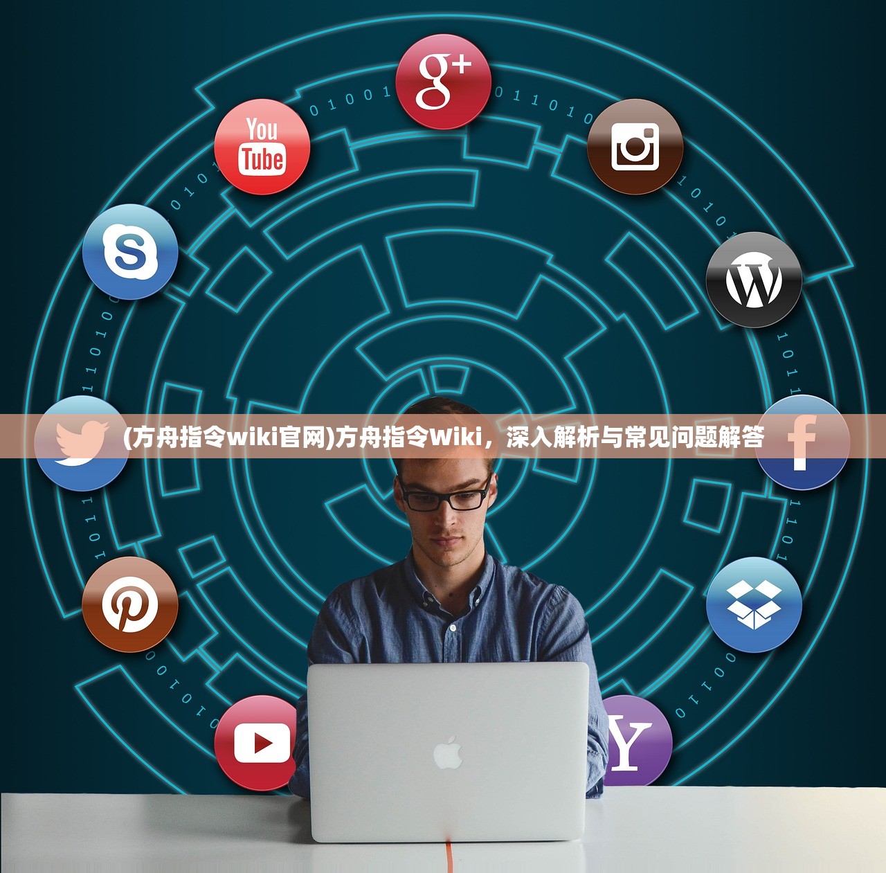 (无限回档)无限回战内置菜单版，游戏新体验的深度解析与探讨