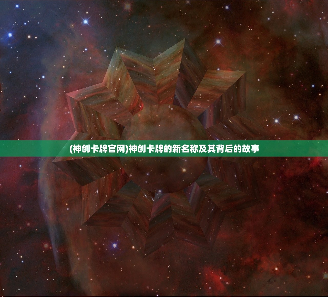 (四眼魔神多少钱)四眼魔神价格深度解析，市场趋势、性能与常见问题解答