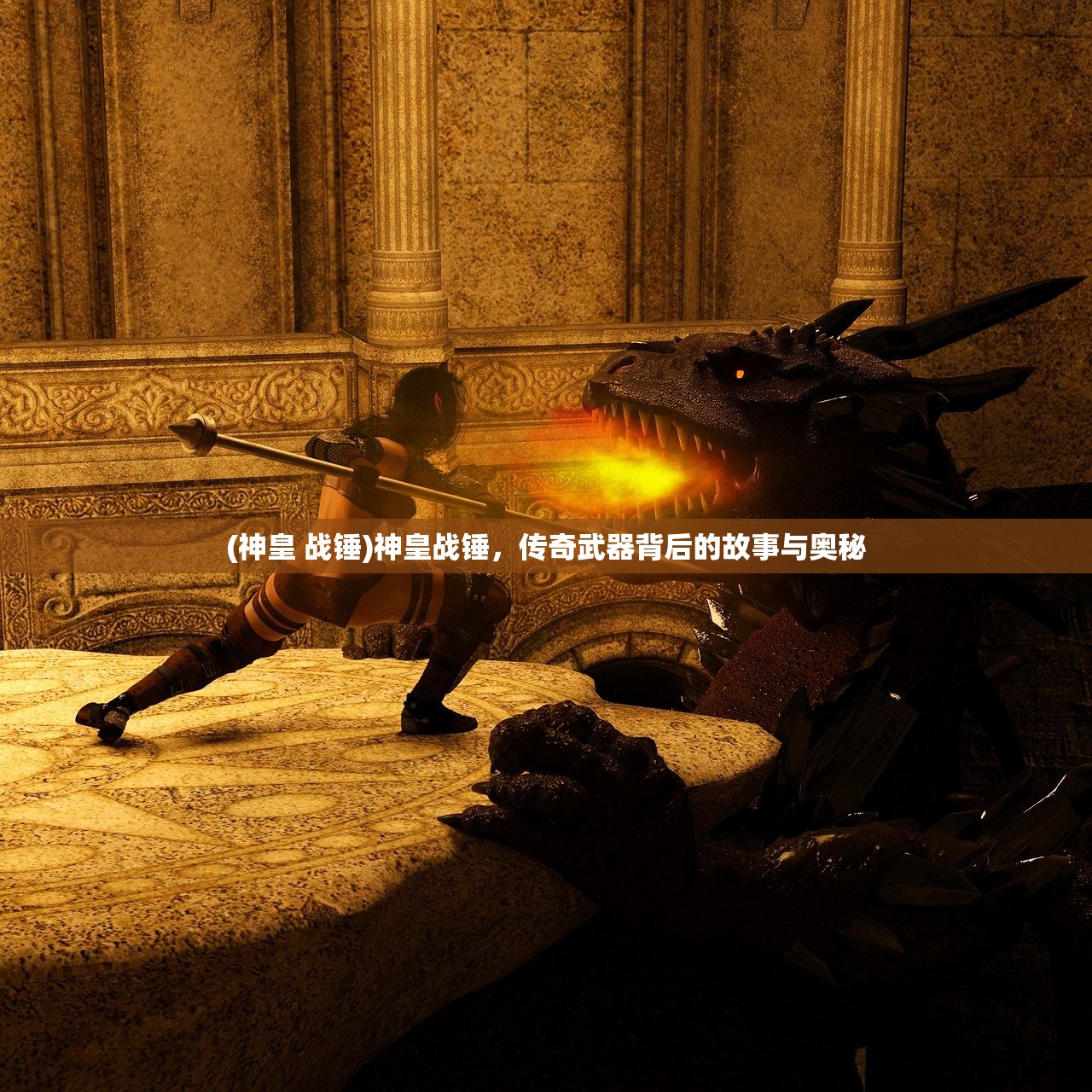 (四眼魔神多少钱)四眼魔神价格深度解析，市场趋势、性能与常见问题解答