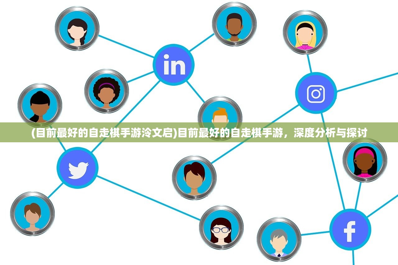 (仙剑攻略完整)仙剑攻略完整版及常见问答解析 (仙剑攻略完整)仙剑攻略完整版及常见问答解析