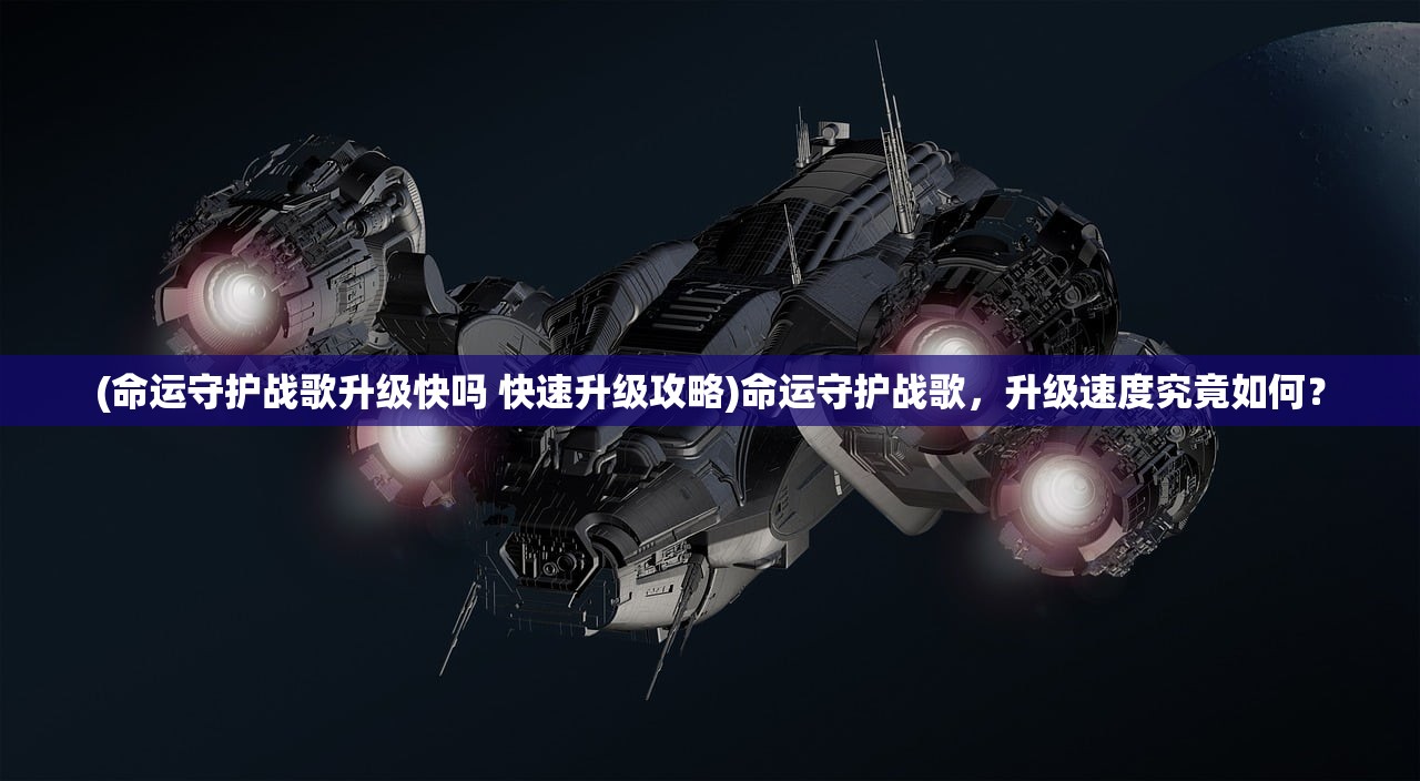 (异兽大冒险兑换码)异兽大冒险转生福利领取攻略