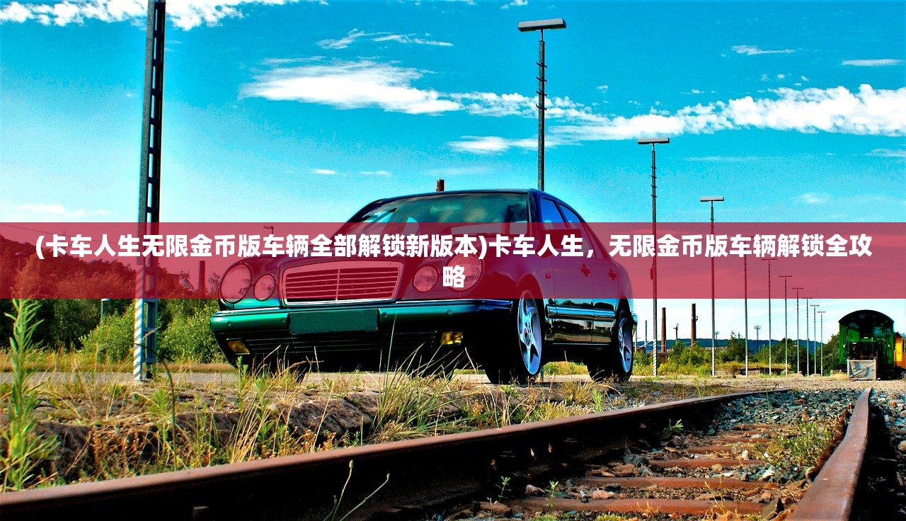 (仙剑攻略完整)仙剑攻略完整版及常见问答解析 (仙剑攻略完整)仙剑攻略完整版及常见问答解析