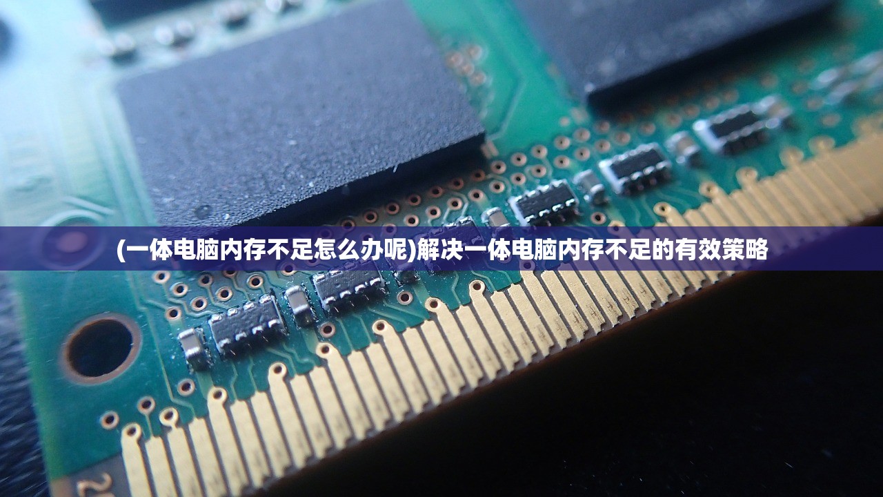 (火源战纪vip价格表)火源战纪折扣版，游戏探索与常见问题解答