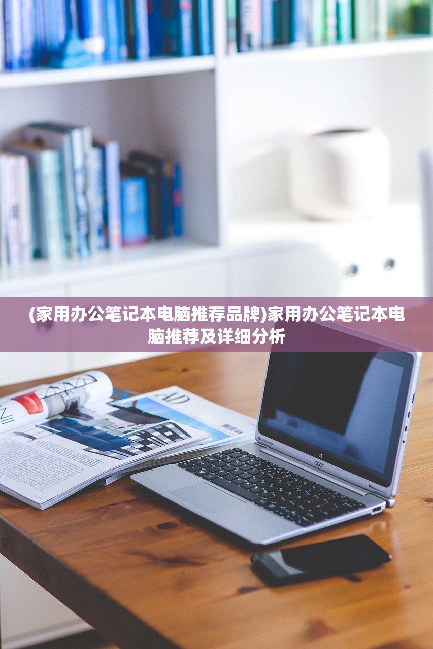 (三国召唤之乱世猛将)三国召唤之征战乱世龙血于皇，乱世英雄传