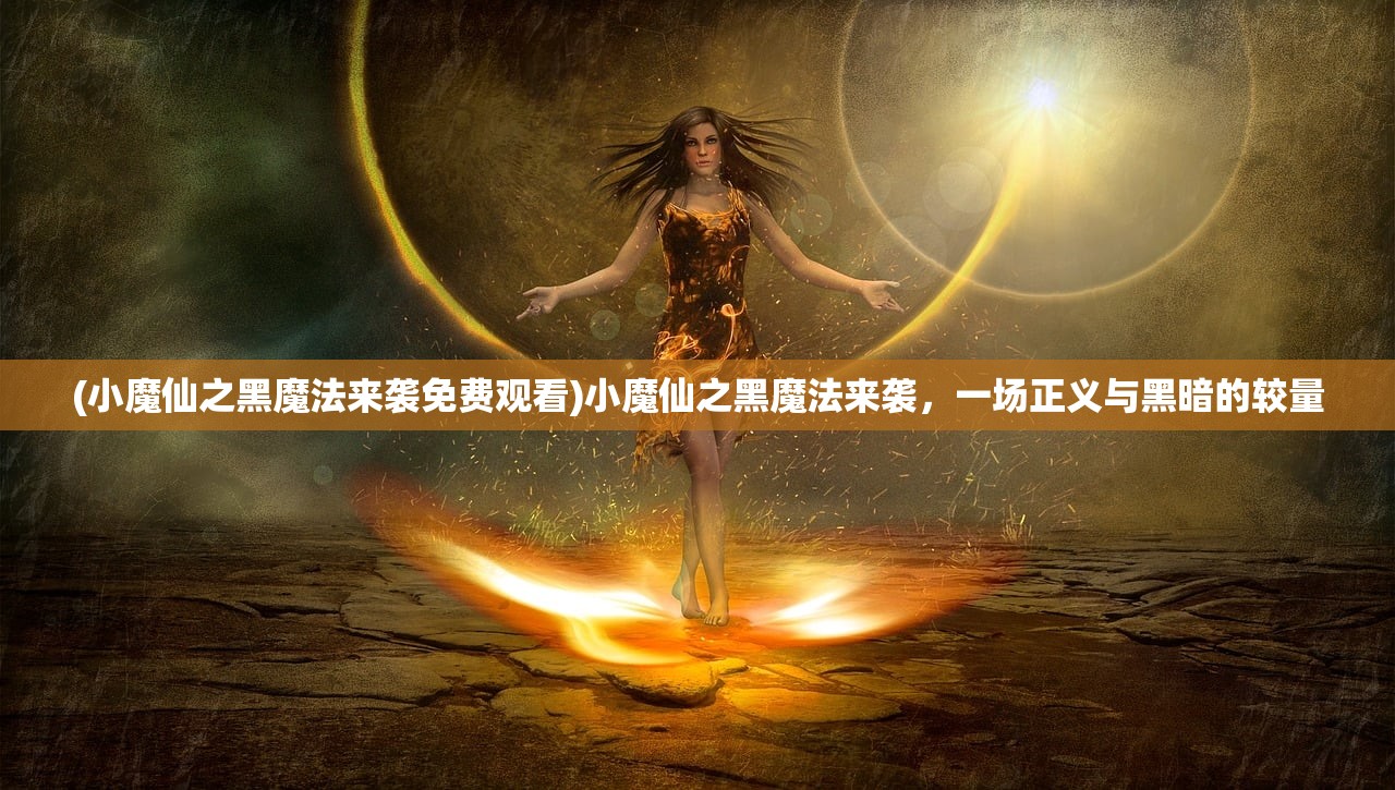 (嘟嘟传奇贴吧)嘟嘟传奇，最简单三大版本解析与体验