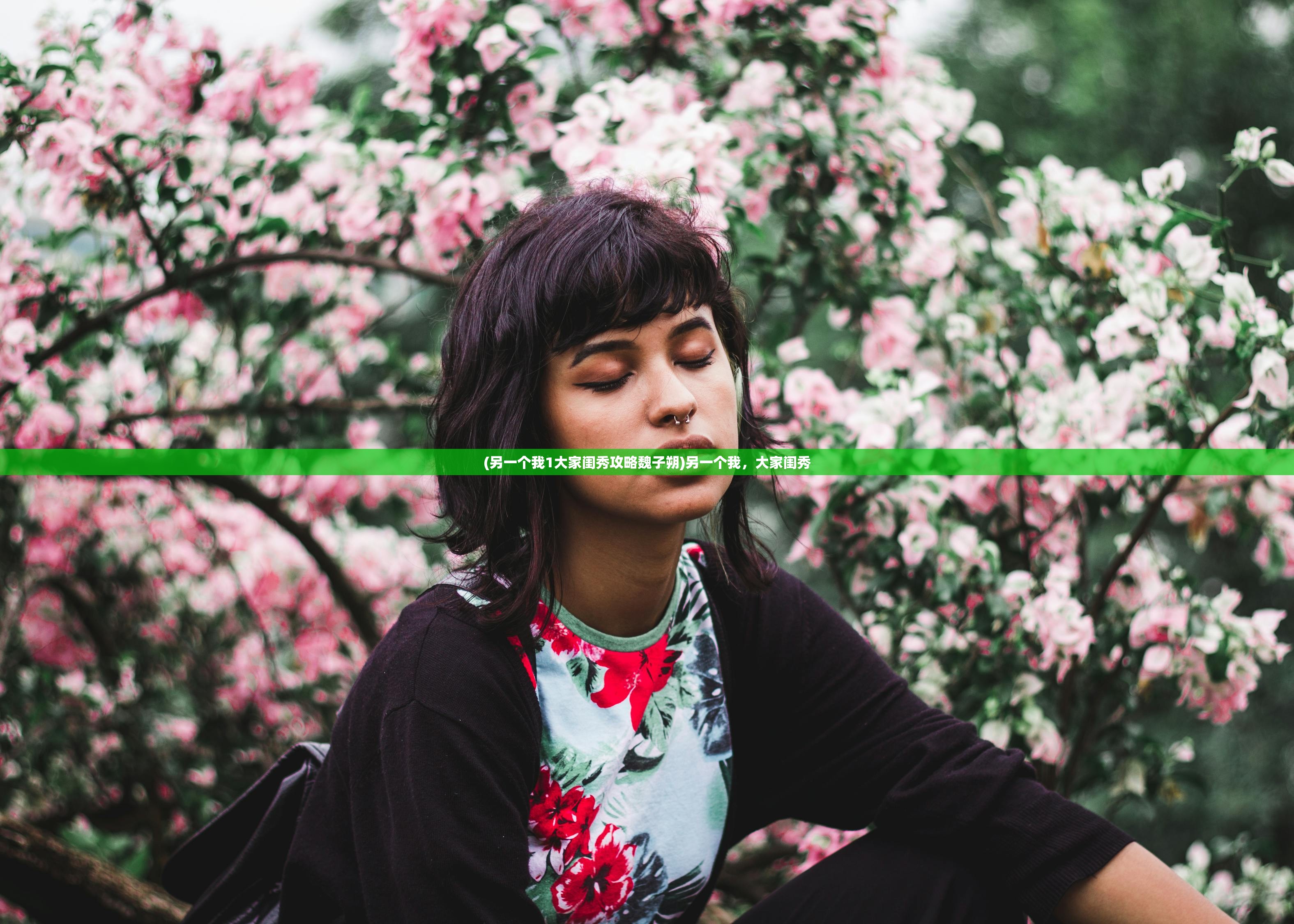 (侠客天涯比邻的强眩晕束值)侠客天涯比邻,探寻武侠世界中的精神内核 (侠客天涯比邻的强眩晕束值)侠客天涯比邻,探寻武侠世界中的精神内核