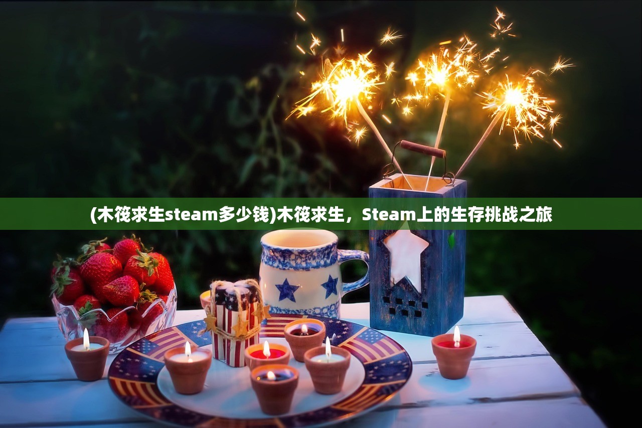 (放置百姬图鉴怎么获得)放置百姬图鉴，深度解析与常见问题解答