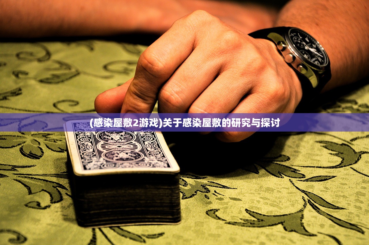 (放置百姬图鉴怎么获得)放置百姬图鉴，深度解析与常见问题解答