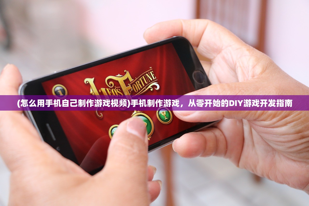 (武炼巅峰天阴沙)武炼巅峰与天道天音，探寻武道极致之旅
