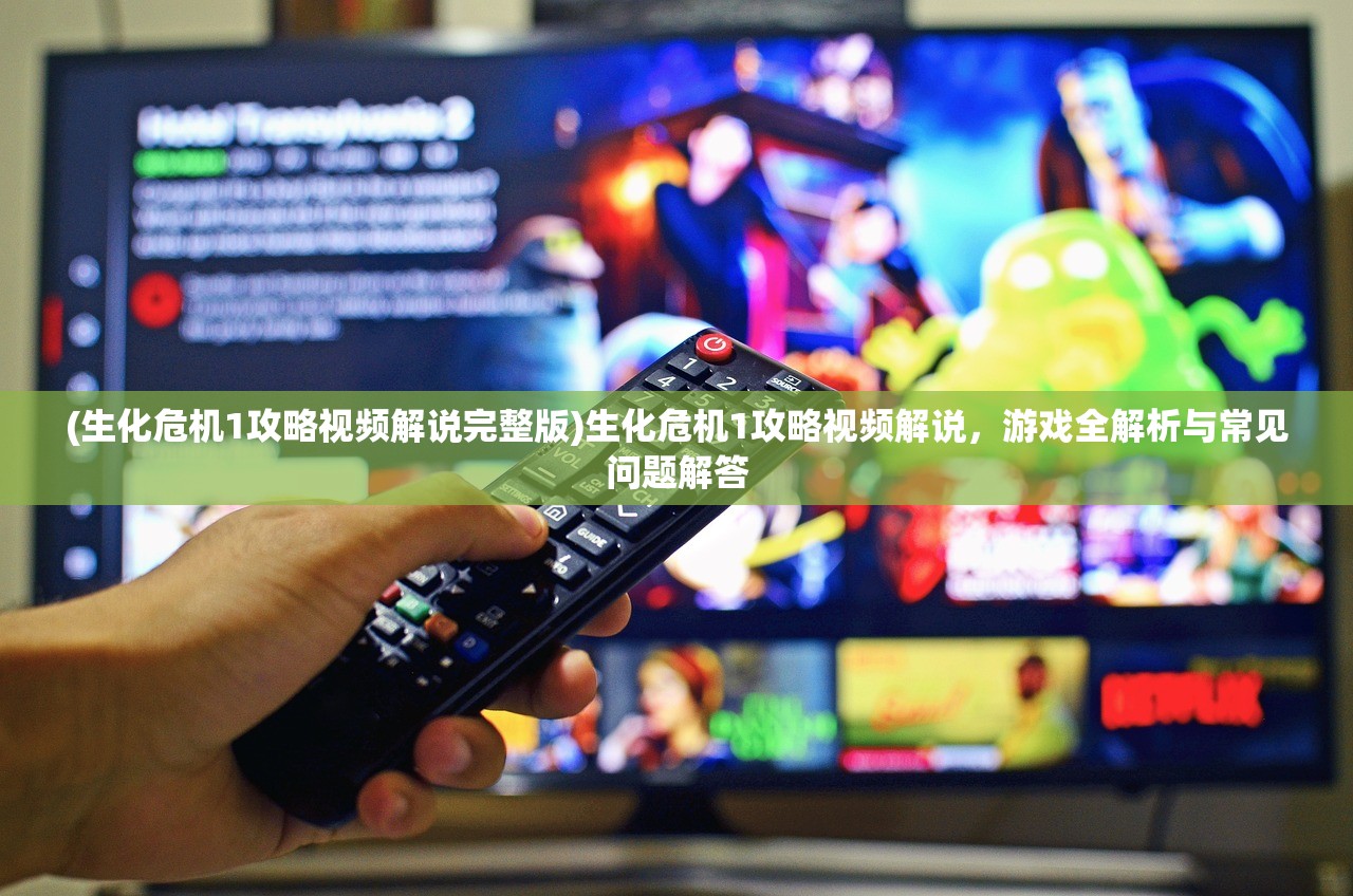 (菲狐倚天情缘战神技能)菲狐倚天情缘攻略大全及常见问题解答