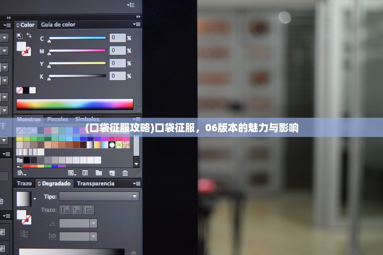 (王者世纪皮肤怎么获得)王者世纪皮肤，游戏新风尚的深度解析与探讨