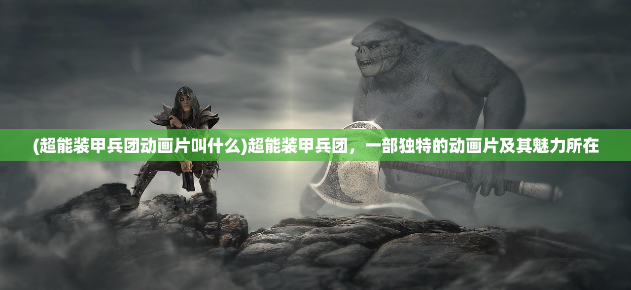 (银河掠夺者无限氪金破解版)银河掠夺者999999无限金币——探索星际的无尽财富