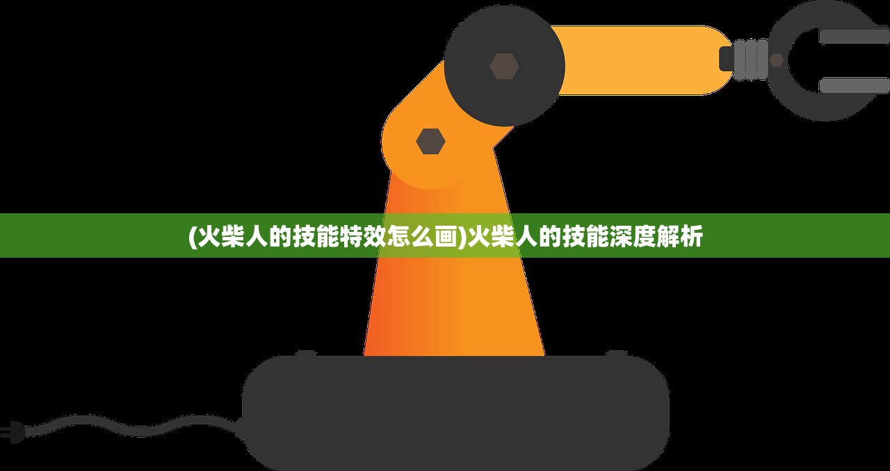 (银河掠夺者无限氪金破解版)银河掠夺者999999无限金币——探索星际的无尽财富