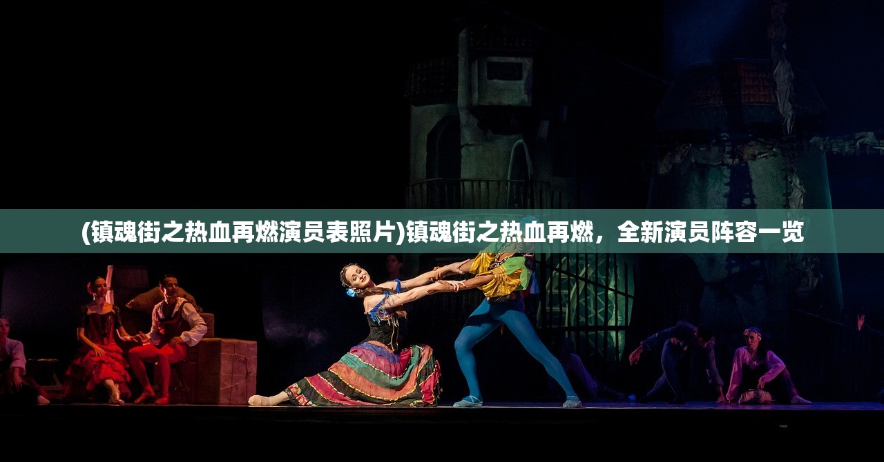 (三国大作战阵容攻略)三国大作战攻略大全及常见问题解答