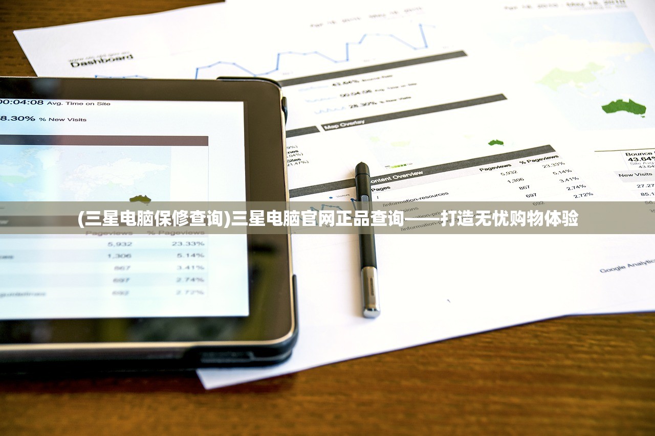 (三国群英纪武将)三国群英纪子嗣技能搭配策略及深度分析