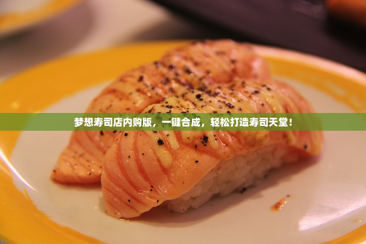 (倩女幽魂手游藏宝阁交易平台官网)倩女幽魂手游藏宝阁,探寻虚拟世界的神秘宝藏之地 (倩女幽魂手游藏宝阁交易平台官网)倩女幽魂手游藏宝阁,探寻虚拟世界的神秘宝藏之地